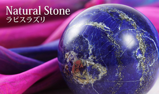 stone_107_c.jpg
