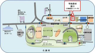 21uketsuke-map.jpg