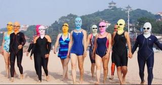 face-kini.jpg