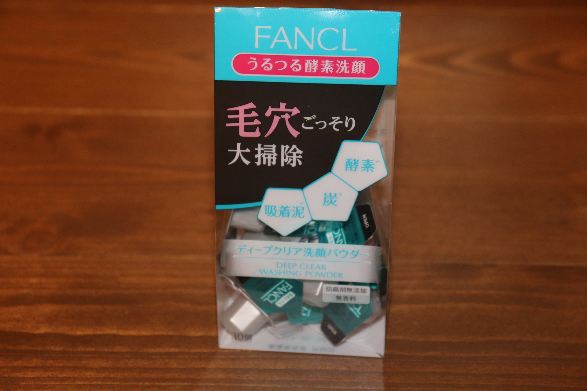 アラサー社畜の美容ブログ 酵素洗顔 Fancl うるつる酵素洗顔 ディープクリア洗顔パウダー