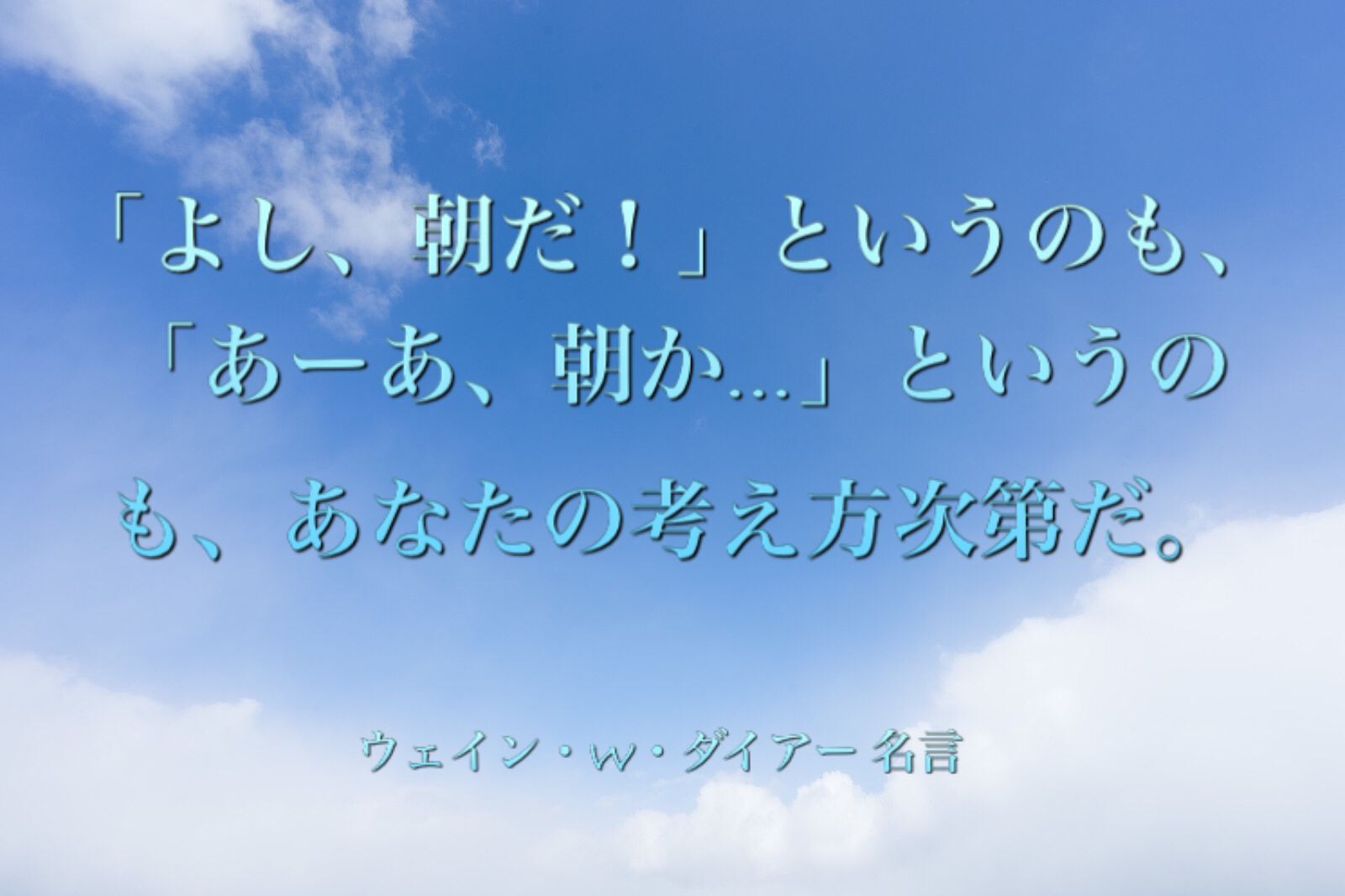 Yukki Happyブログ 全ては必然