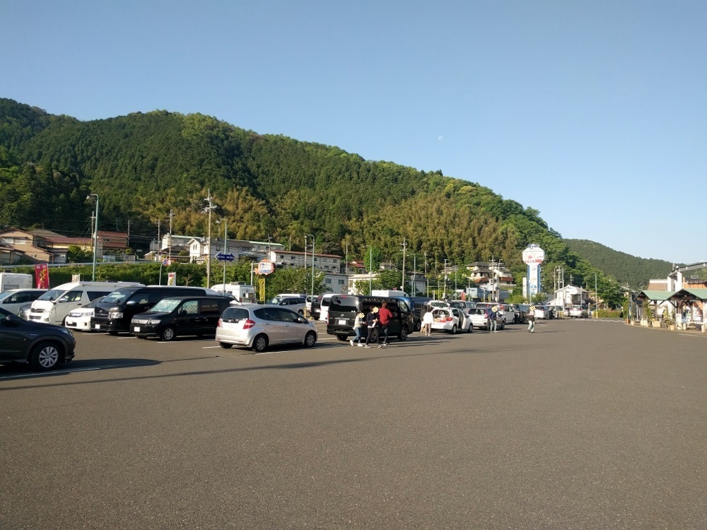 ゆる旅と車中泊 ２０１８ Gw 伊勢神宮 熊野三山の旅 ７日目 1 道の駅 舞鶴港とれとれセンター 道の駅 海の京都 宮津 丹後ちりめん歴史館