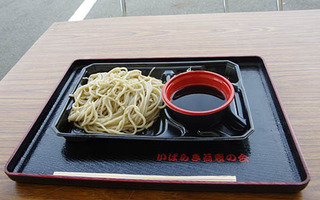 soba2.JPG