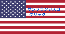 Flag_of_the_United_States-1.svg.png