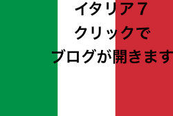 Flag_of_Italy-1.svg.png