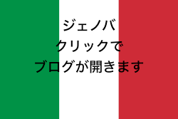 Flag_of_Italy-1.svg.png