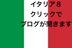 Flag_of_Italy.svg.png