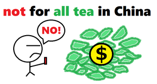not for all tea in China.png