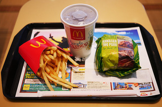 mcdonalds-hawaii-burger11.jpg