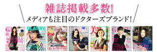 banner-magazine.jpg