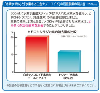 capture-20151109-102858.png