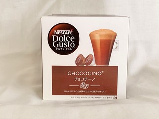 チョコチーノ1.JPG