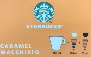 STARBUCKS キャラメルマキアート4.JPG