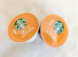 STARBUCKS キャラメルマキアート5.JPG