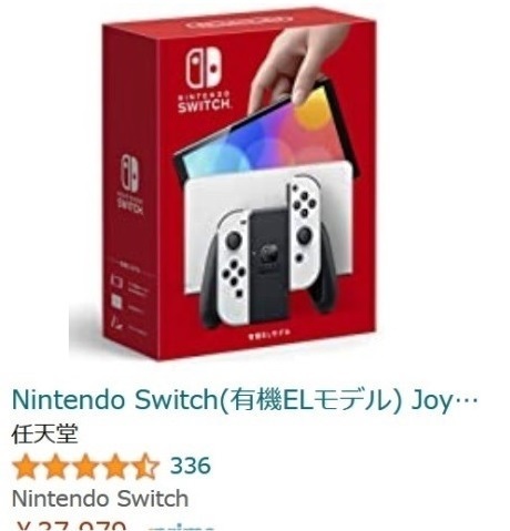 jeh[switch