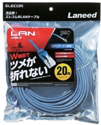 LANP[u_CAT6 .jpg