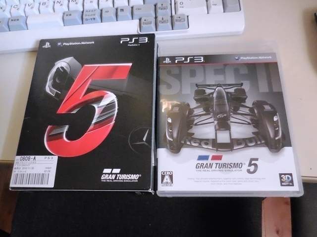 PS3 GT5