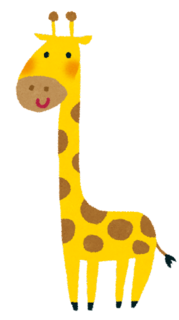 giraffe.png