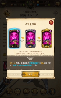 Screenshot_20190618-154855.png