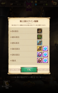 Screenshot_20190621-003700.png