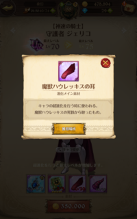 Screenshot_20190829-195326.png