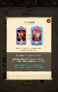 Screenshot_20190913-090748.png