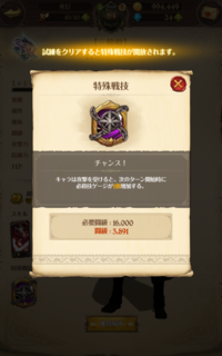 Screenshot_20190913-090753.png