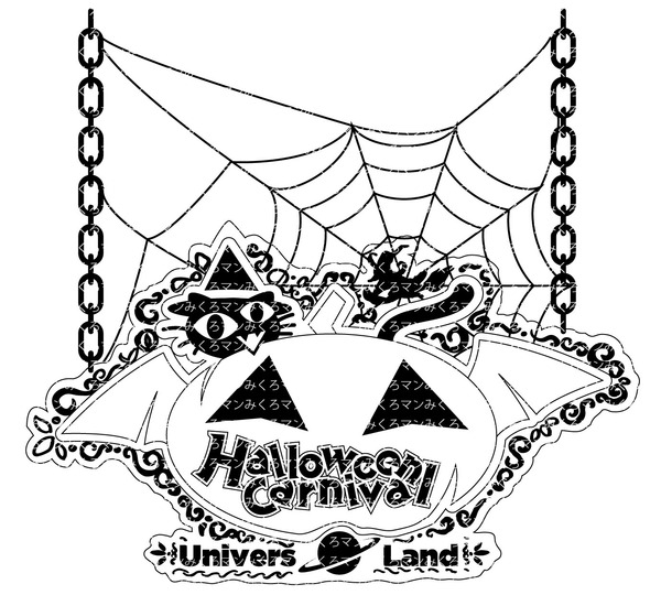 Halloween carnivalR゙_A[gz゙[g゙ 1.jpg