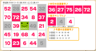 20140501-06.png