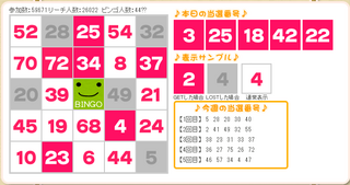 20140503-07.png