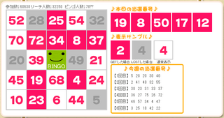 20140504-02.png