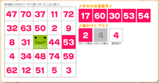20140505-01.png