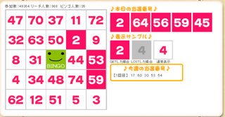 20140506-07.png