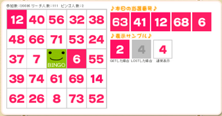 20140512-01.png