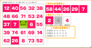 20140515-i-02.png