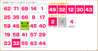 20140519-i-02.png