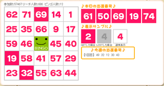 20140520-i-02.png