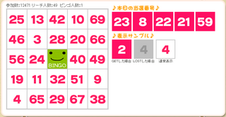 20140526-i-02.png