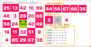 20140601-02.png