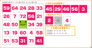 20140604-i-02.png