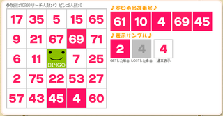 20140609-i-01.png