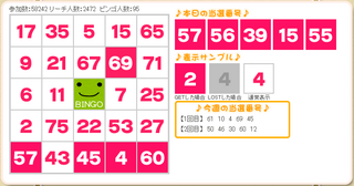 20140611-i-02.png