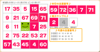 20140612-i-02.png