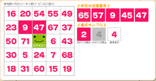 20140623-i-02.png