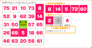 20140701-02.png