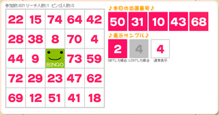 20140707-01.png