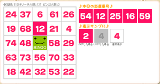 20140825-02.png