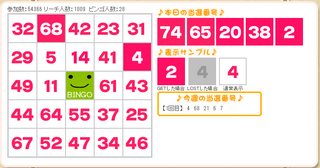 20140902-02.png