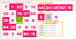 20150117-02.png