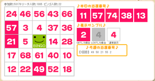 20150127-02.png